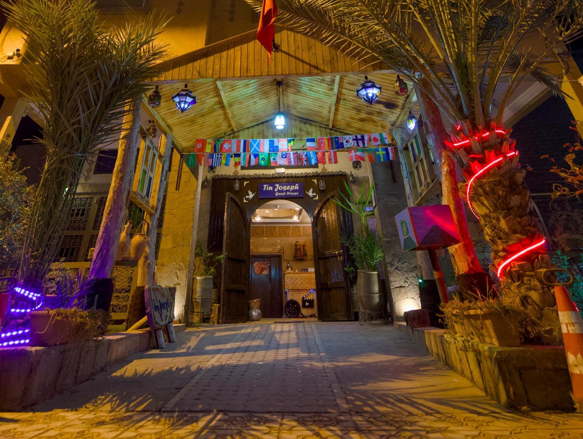 Tin Joseph Hotel Ouarzazate Exterior photo